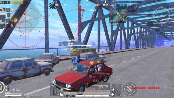 和平精英辅助【UN】)